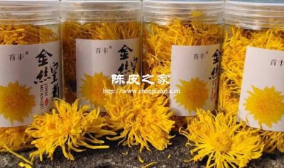 陳皮金絲皇菊泡水功效與作用