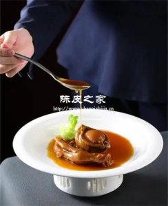 米其林主廚的隱藏武器：一片中國陳皮