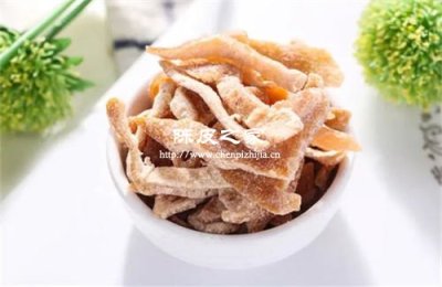 陳皮梅、陳皮糖……這些零食有陳皮功效嗎？