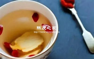 陳皮和生姜泡水喝的功效是什么
