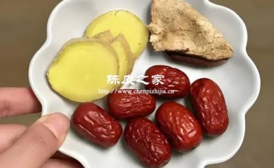 生姜陳皮紅棗煮水喝能治療感冒嗎