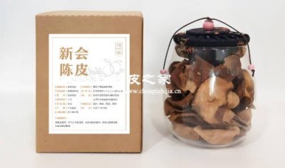 陳皮收藏起來具體需要怎么做,才不會壞
