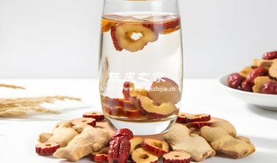 陳皮干姜紅棗泡水喝的功效