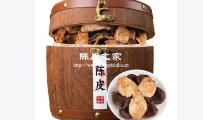 陳皮入香：在香水與香氛中的獨特應用