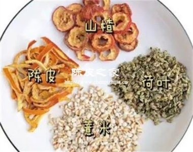 陳皮山楂荷葉泡水喝有祛濕的功效嗎