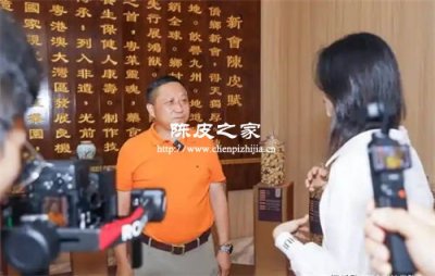 陳皮收藏會升值嗎?——小眾收藏品的風(fēng)險提示