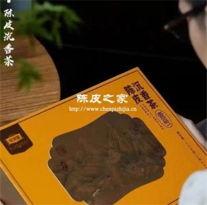陳皮沉香記:當柑橘遇見光陰的魔法