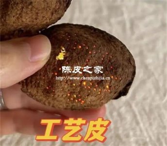 染色做舊皮是用紫外燈照還是濕巾擦拭？